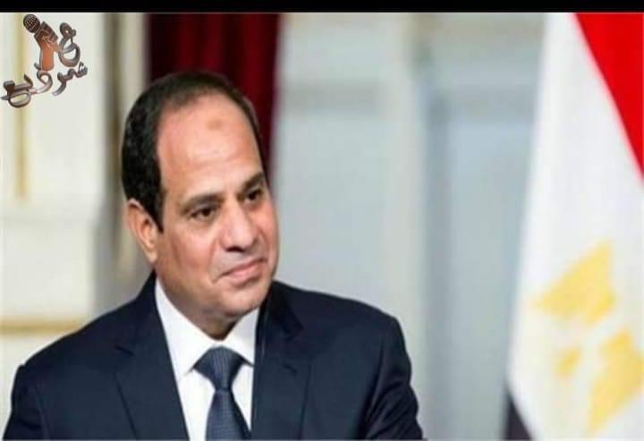 الرئيس "السيسى" يوجه بتخصيص 50 مليون جنيه من صندوق تحيا مصر لصالح الصعيد.