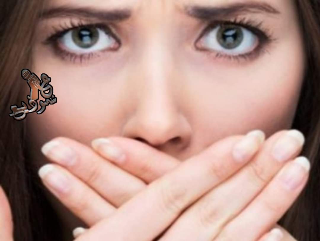 4 نصائح للتخلص من رائحة الفم الكريهة، اعرفها