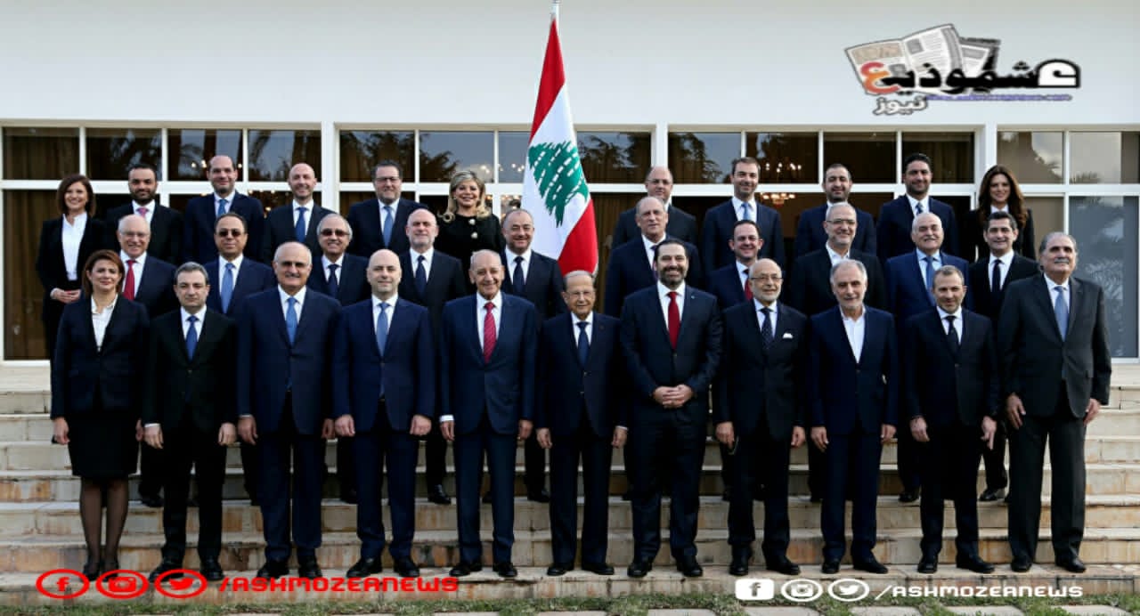 الخارجية المصرية ترحب بتشكيل الحكومة اللبنانية.