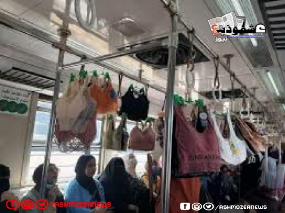 القبض على بائعة الملابس النسائية داخل مترو الأنفاق